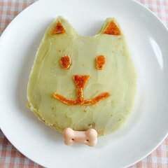 犬用 わんこの顔のベジタブルケーキ レシピ 作り方 By Balloon Molly 楽天レシピ 犬用 わんこの顔のベジタブルケーキ レシピ 作り方 By Balloon Molly 楽天レシピ